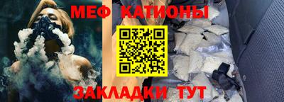 каннабис Гагарин