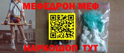 каннабис Гагарин