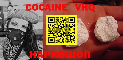 каннабис Гагарин