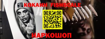 каннабис Гагарин