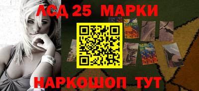 каннабис Гагарин
