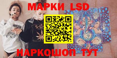 метамфетамин Гатчина