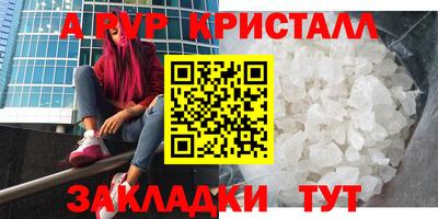 2c-b Гай