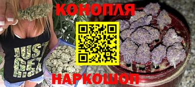 метамфетамин Гатчина