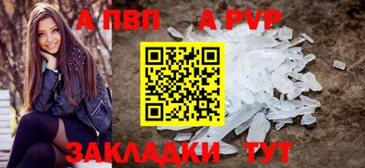 каннабис Гагарин