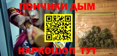 каннабис Гагарин