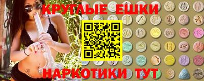 каннабис Гагарин