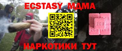 каннабис Гагарин