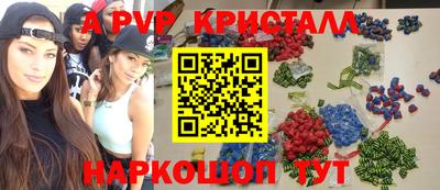 каннабис Гагарин