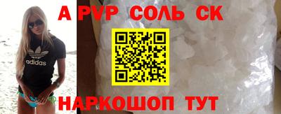 каннабис Гагарин