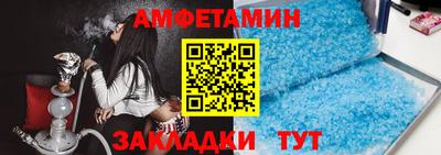 2c-b Гай