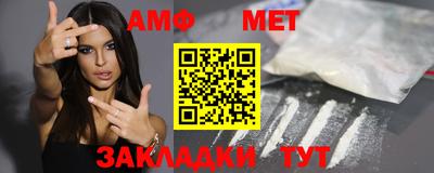 каннабис Гагарин