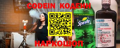 каннабис Гагарин