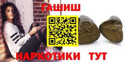 каннабис Гагарин