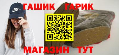 каннабис Гагарин