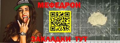 2c-b Гай